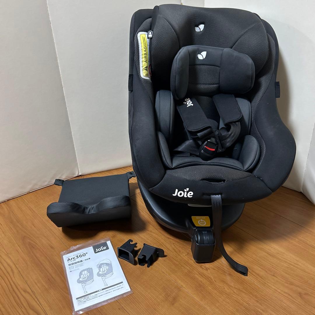 Joie Arc360° チャイルドシートISOFIX対応