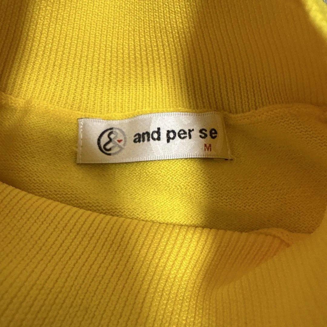 ゴルフウェアand per se ソリストヒート袖防風