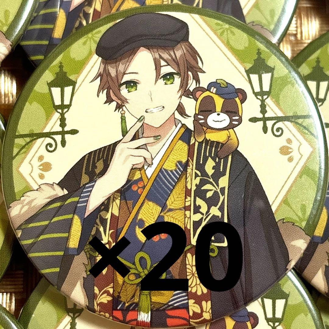 浦島坂田船うらたぬき 春ツアー 令和浪漫 缶バッジ