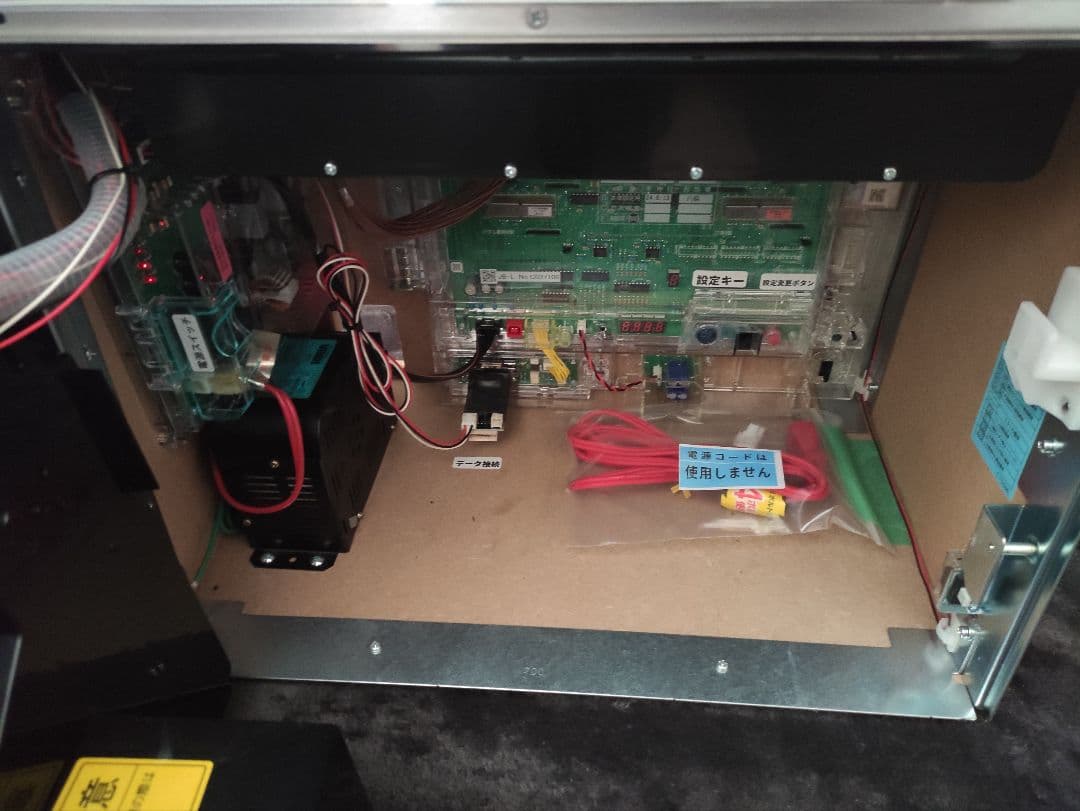 L戦姫絶唱シンフォギア 正義の歌 データカウンター対応ユニット付き