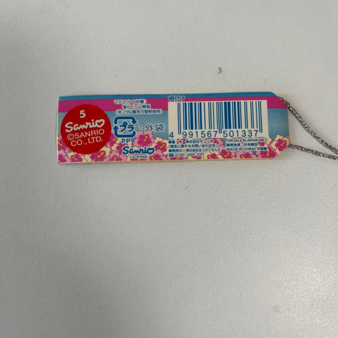 ハローキティ　根付　FOREST FAIRY フォレスト　フェアリー　愛知