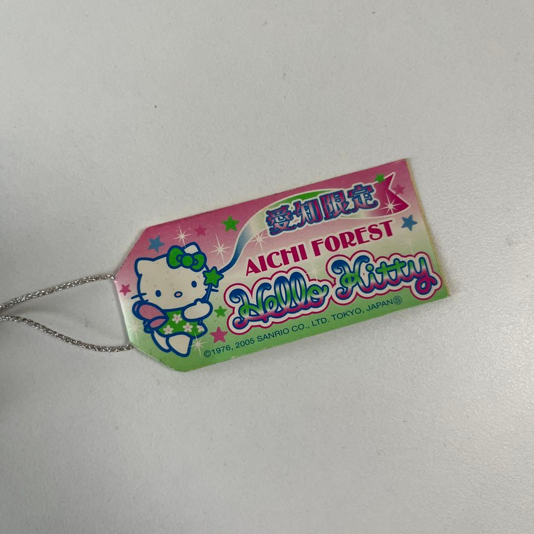 ハローキティ　根付　FOREST FAIRY フォレスト　フェアリー　愛知