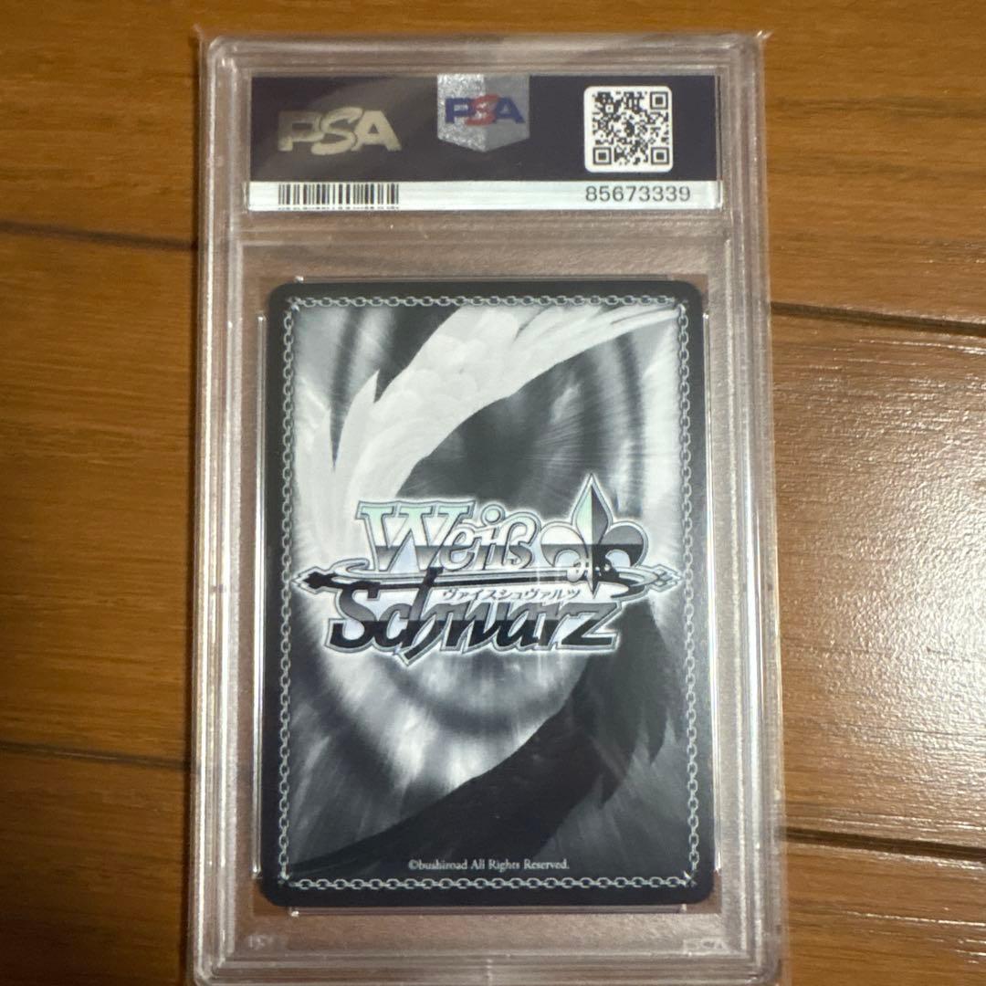 ヴァイスシュヴァルツ　リコリコ　千束　ssp サイン