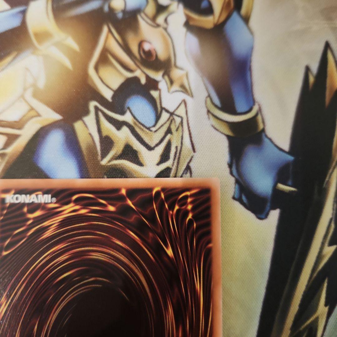 西*偵様 誇りと魂の究極竜【クォーターセンチュリーシークレット】ROTA-JP0