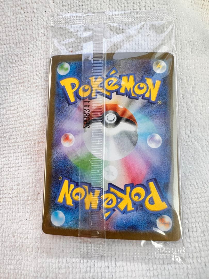 ポケモンカード ビクティニbwr 未開封