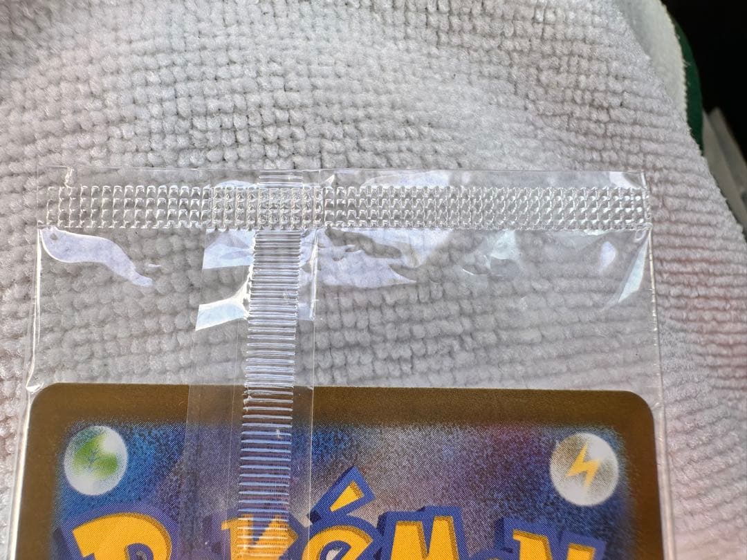 ポケモンカード ビクティニbwr 未開封