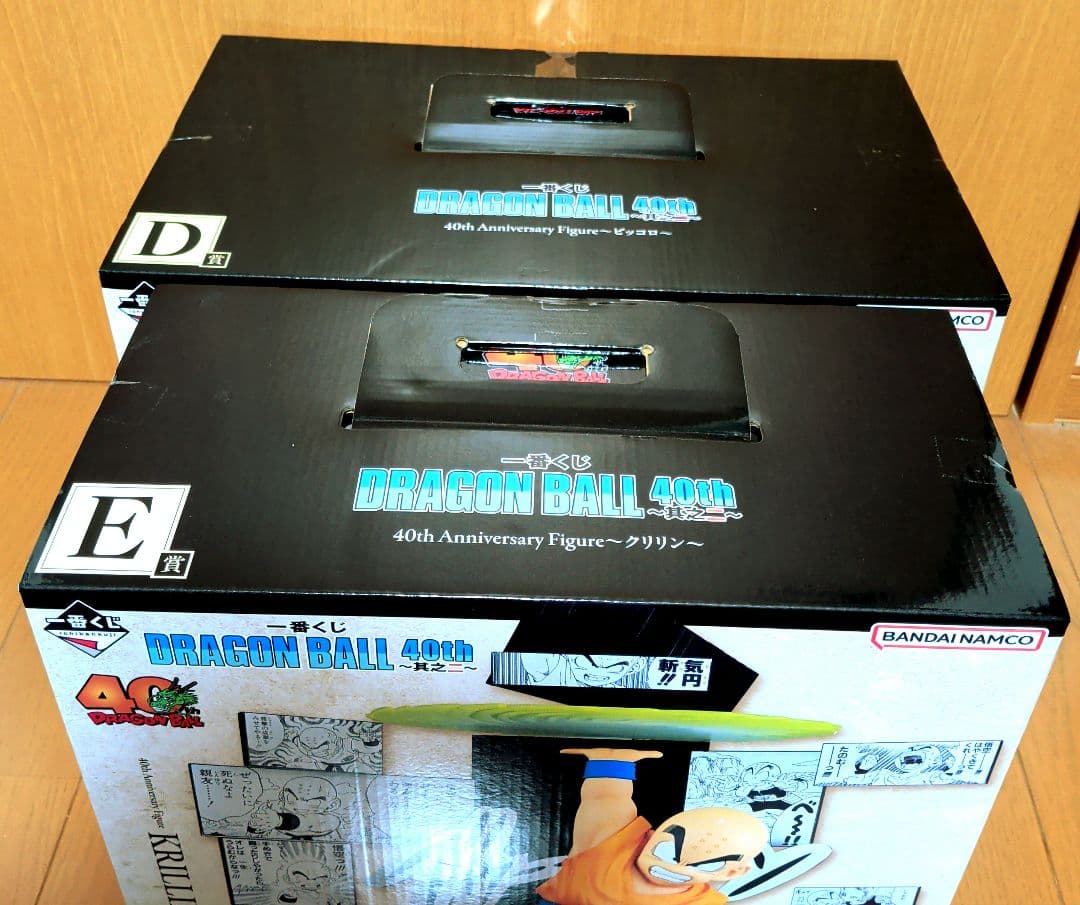 y*u様 一番くじ ドラゴンボール 40th DE賞 フィギュア2点セット