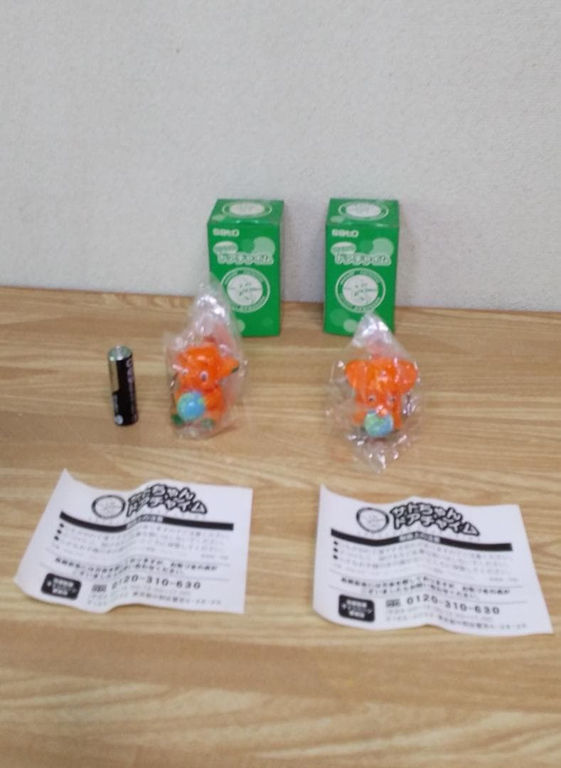 サトちゃん・サトコちゃんグッズまとめ売り