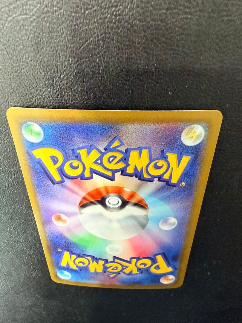 メガサーナイトex SAR HP360