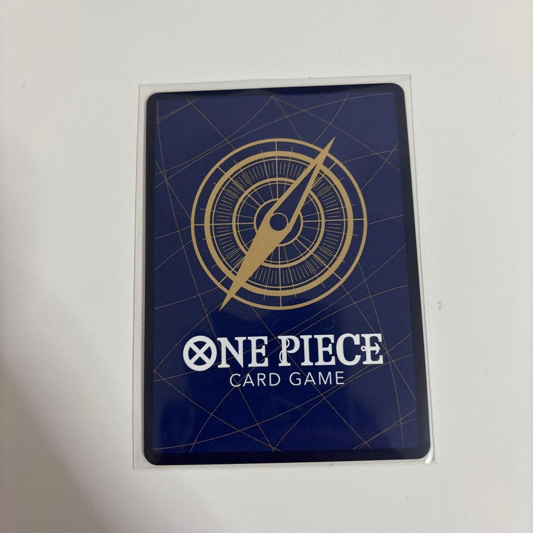 ワンピースカード受け継がれる意思 サターン聖 Rパラレル - メルカリ