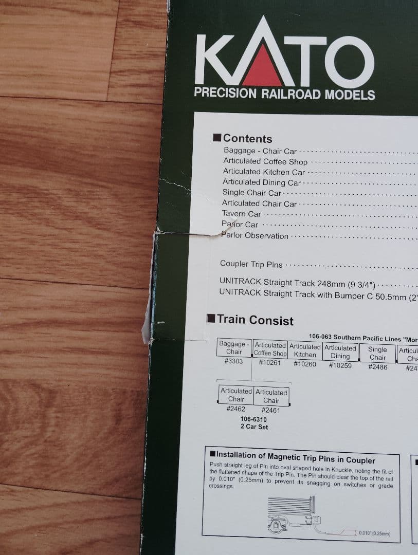 KATO サザン・パシフィック 鉄道10666-C 10両セット