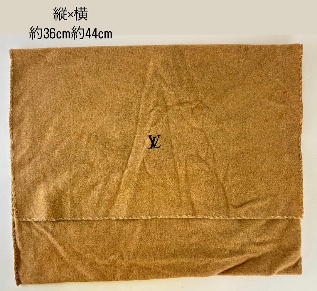 AK9】LOUIS VUITTON ルイヴィトン 保存袋 まとめ売り 24枚