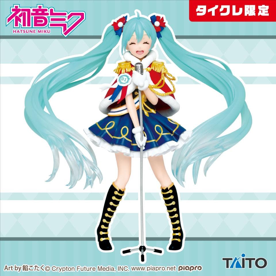 【タイクレ限定】初音ミク 13個セット まとめ フィギュア