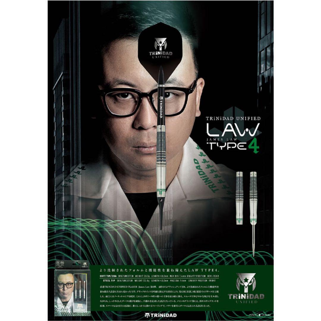 TRiNiDAD LAW Type4 2BA ジェームズ・ロー選手モデル