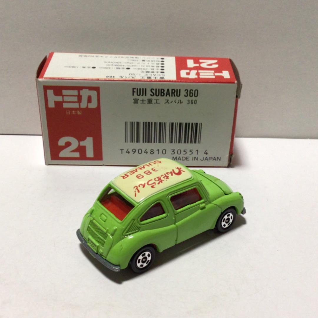 わんだーらんど！1989 SUMMER 特注 スバル360 日本製　目が可愛い