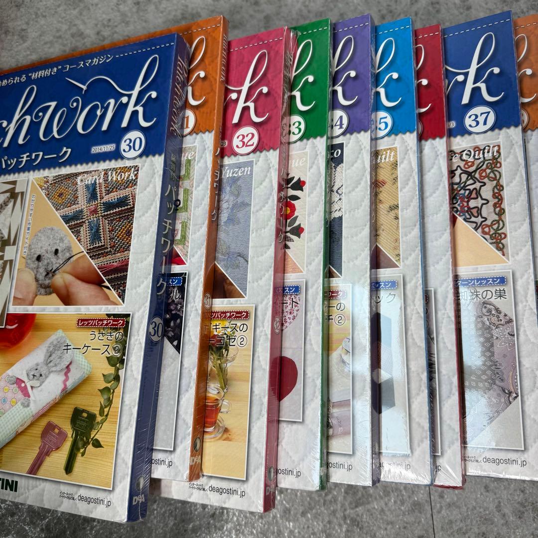 未開封 ディアゴスティーニ パッチワーク 5〜24号 29〜42号 48〜65号