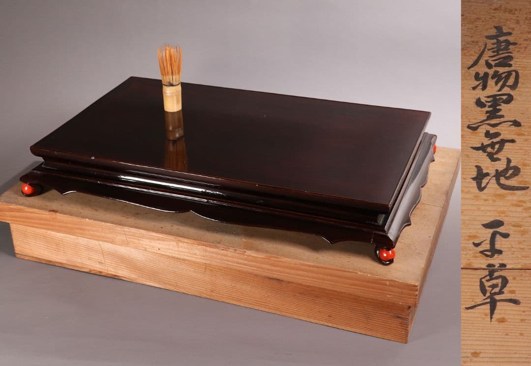 アンティークの素敵な鉄瓶 銅製 緑青付き 民藝 伝統工芸 蚤の市 手仕事