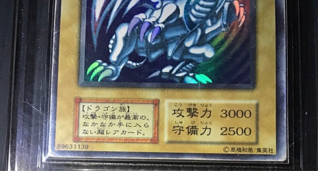 ハ*ル様 遊戯王　24キロ　15000枚　まとめ売り