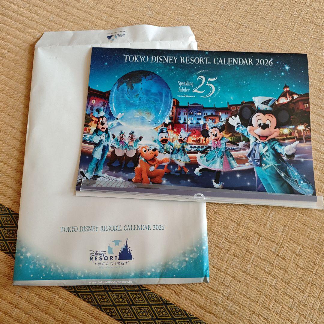 オリエンタルランド 東京ディズニーリゾート カレンダー 2026 非売品