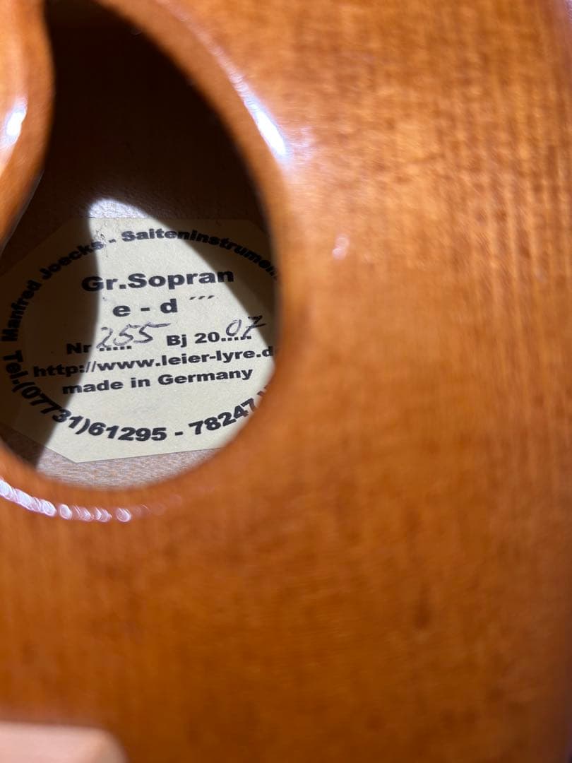 ライアー　アンゲルスムーシカ　木製 ハープ