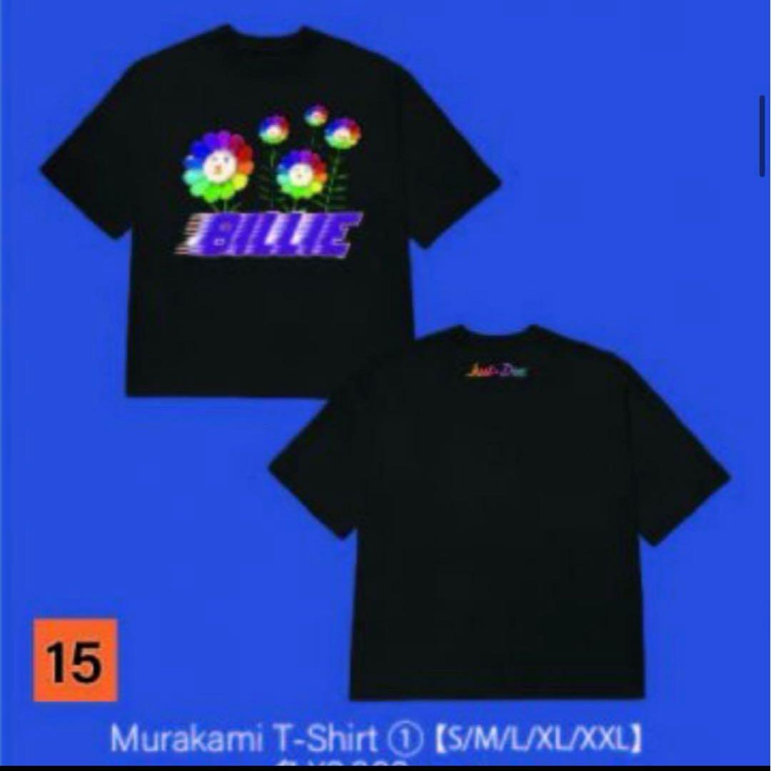 ライブ会場限定】【XL】 ビリーアイリッシュ × 村上隆 T-Shirt - メルカリ