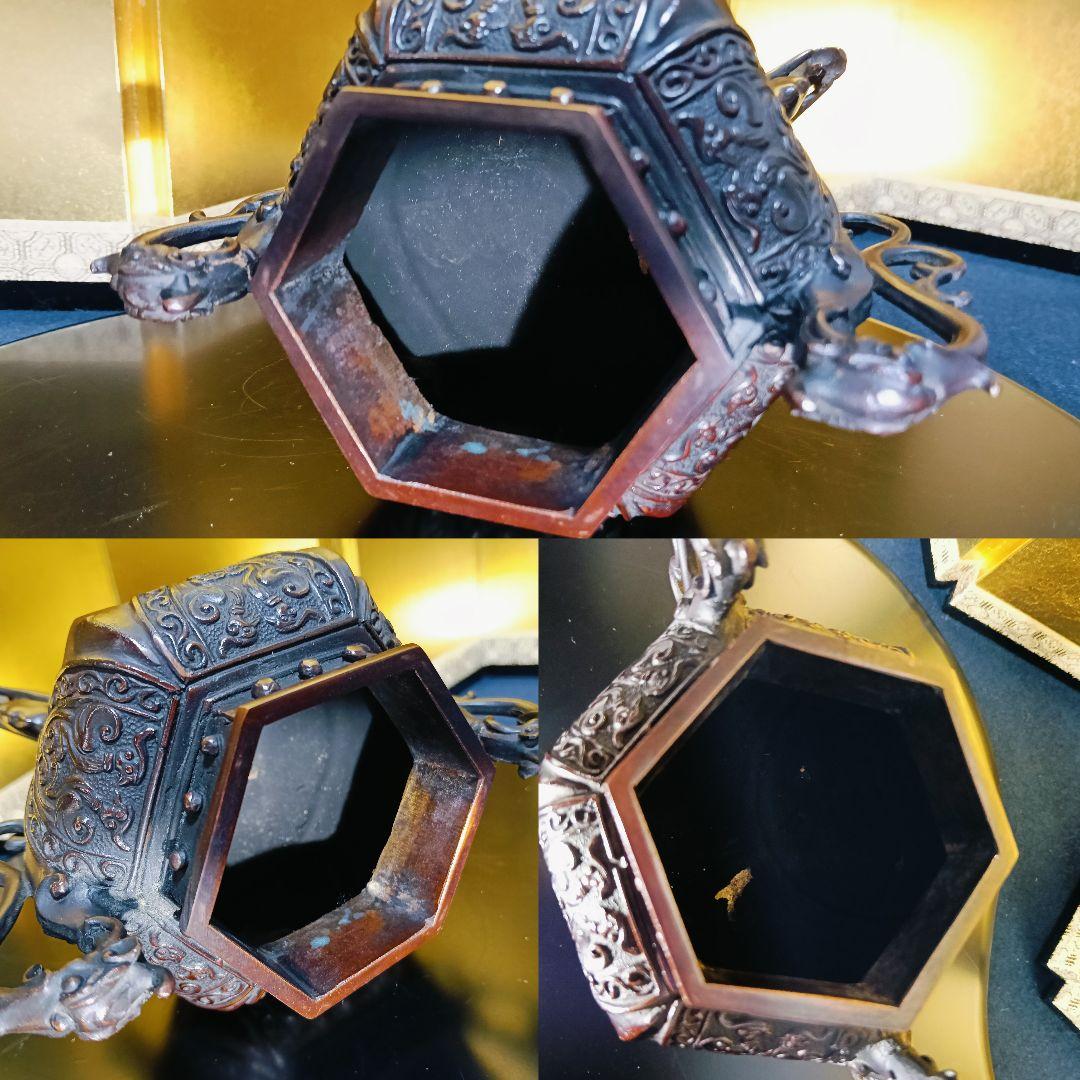 AL5 香保 金工師 香炉 蝋型 高岡銅器 麒麟摘 象足 三足