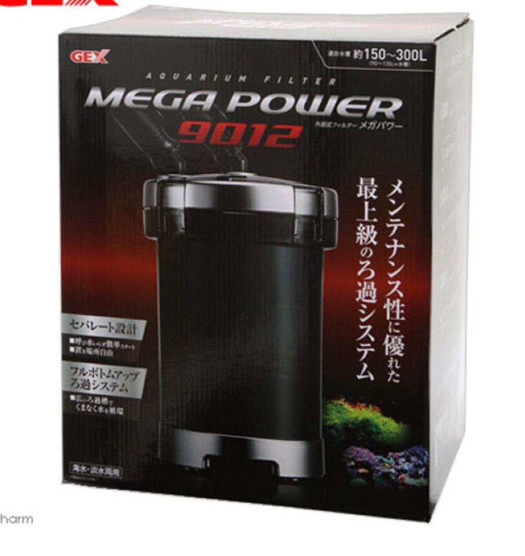 外部フィルター　ＧＥＸ　メガパワー　９０１２（1個） 楽天市場】外部フィルター GEX メガパワー 9012 ウールパッド6