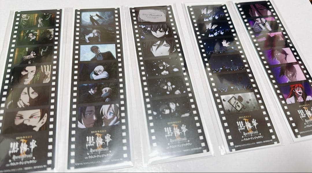 黒執事 ナンジャタウン フィルム セバスチャン シエル アロイス クロード 5点