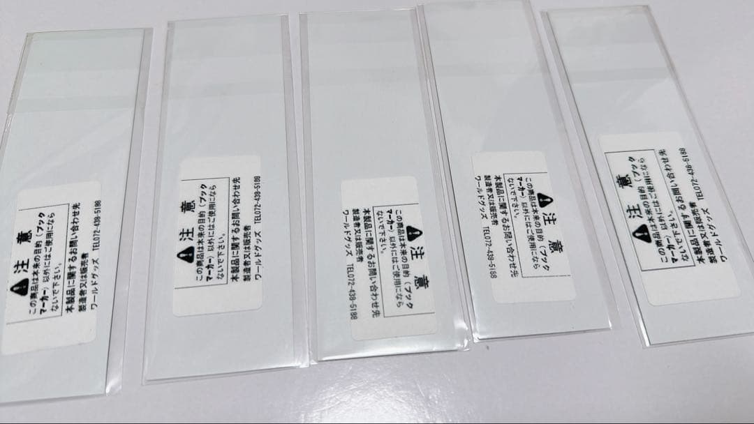 黒執事 ナンジャタウン フィルム セバスチャン シエル アロイス クロード 5点