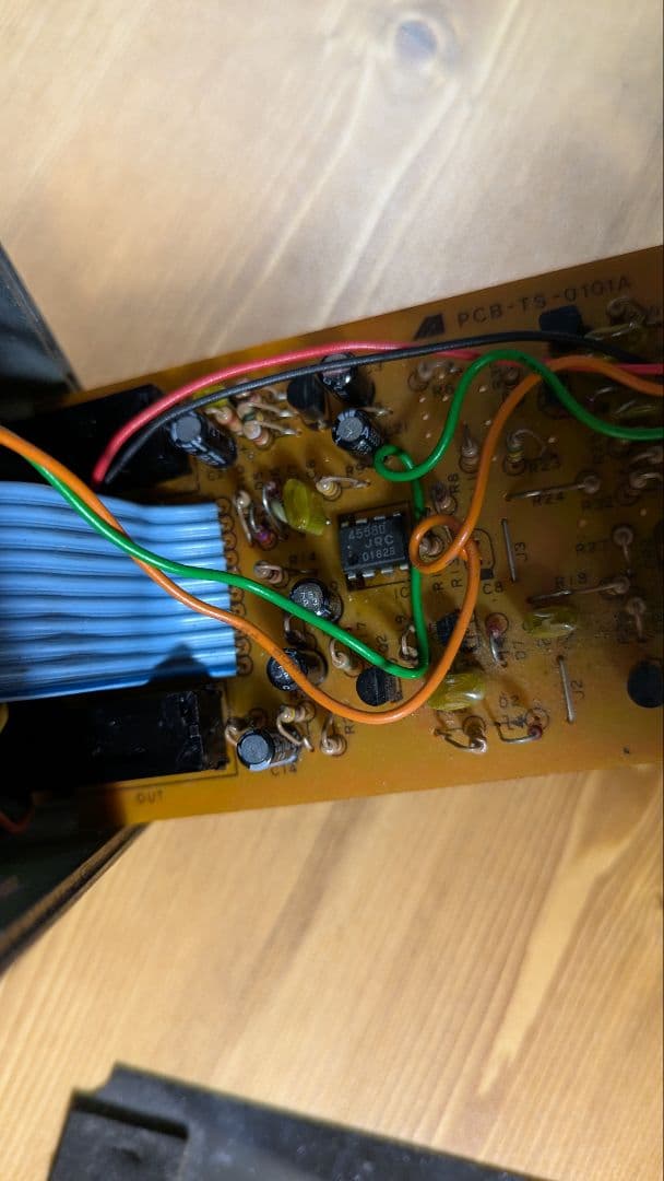 Ibanez tube screamer classic TS10 アイバニーズ