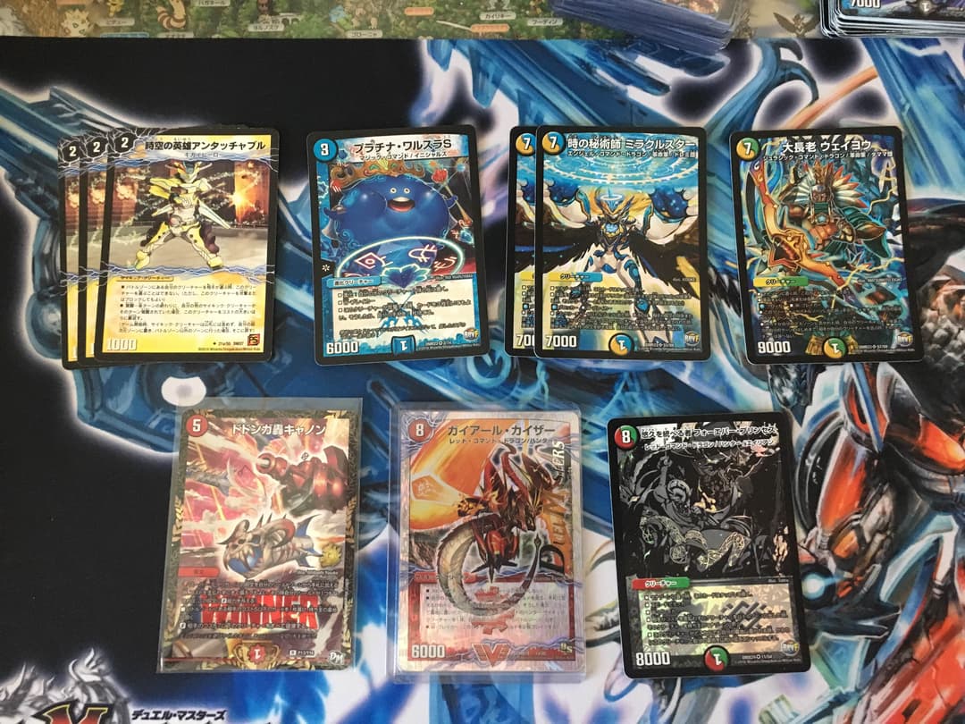 デュエルマスターズ まとめ売りの通販はau PAY マーケット - 輸入雑貨