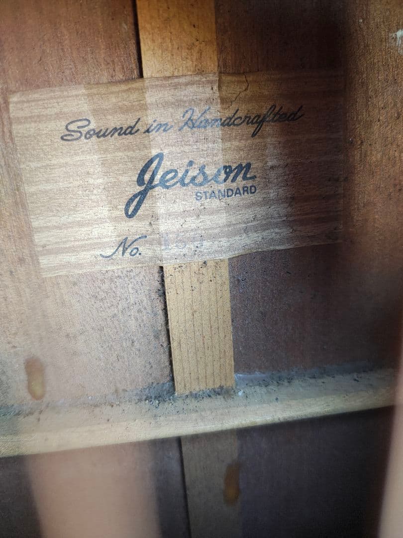 美品 JEISON Hummingbird PU付エレアコ G社シール2枚