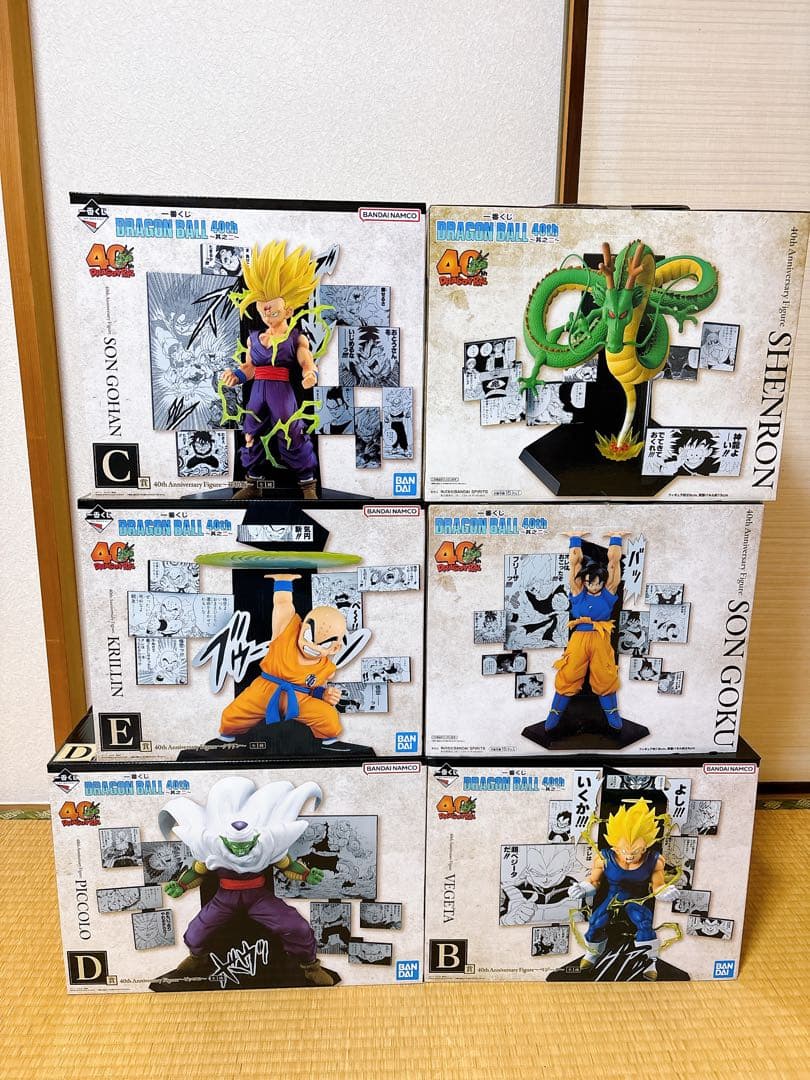 【新品未開封】一番くじ　ドラゴンボール 40th 其之二 全六種コンプリート 一番くじ DRAGON BALL 40th ～其之二～｜一番くじ倶楽部｜BANDAI