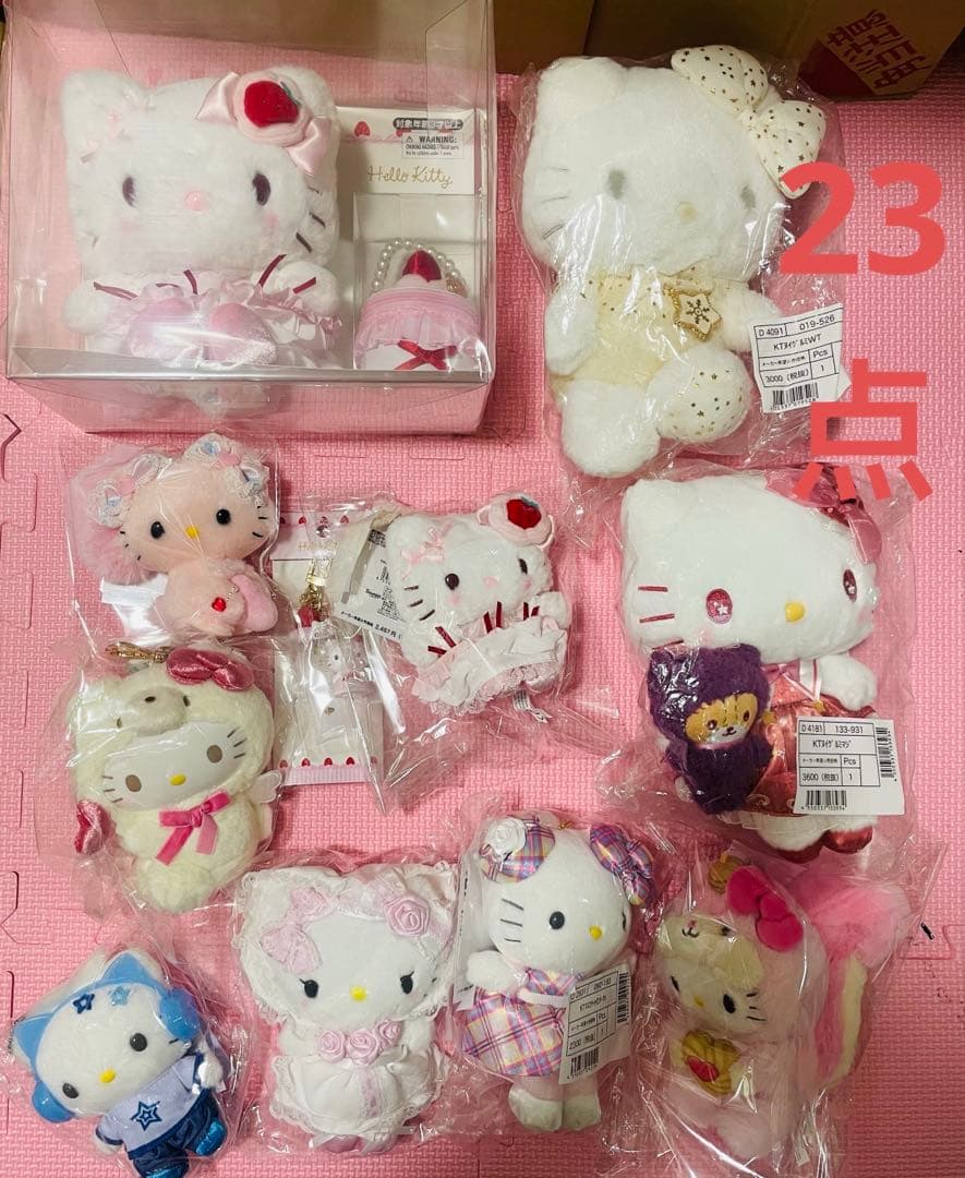 サンリオハローキティぬいぐるみマスコットまとめ売り サンリオ ハローキティ ぬいぐるみ マスコットまとめ売り サンリオ