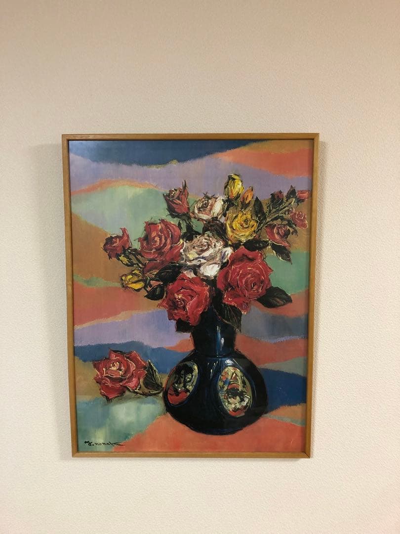 物故作家・能仲ヤツヲ◆モダンアート会員