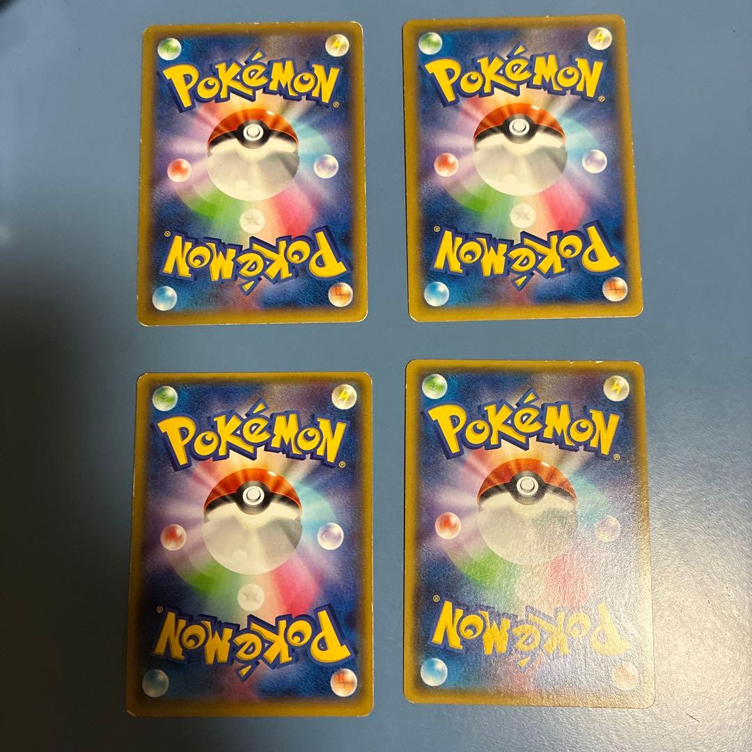 ポケカ EX SR まとめ売り カメックス キュレム ルカリオ エルレイド