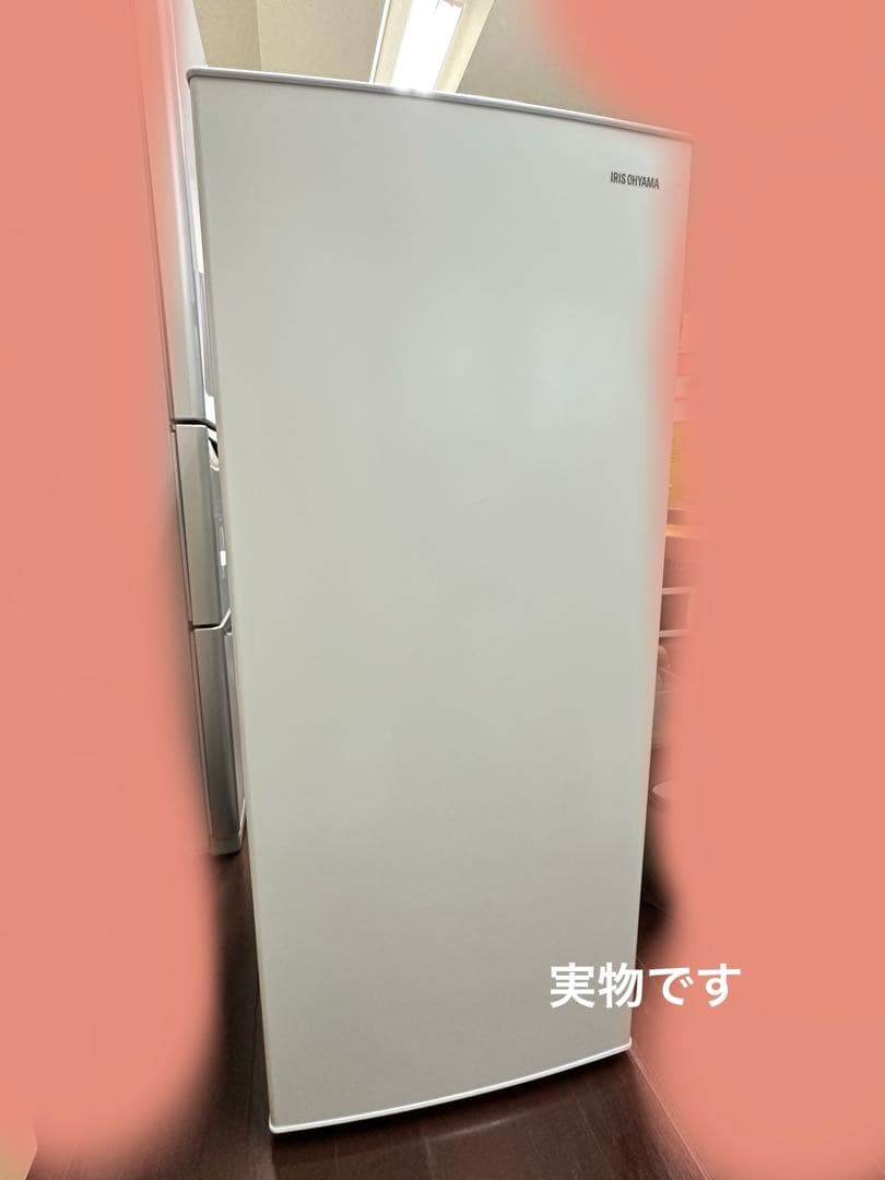 アイリスオーヤマ 冷凍庫 119L IUSN-12A-W 2023年製