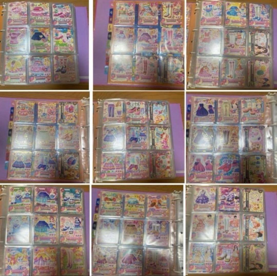 アイカツカード まとめ売り 引退品 約600枚 - メルカリ