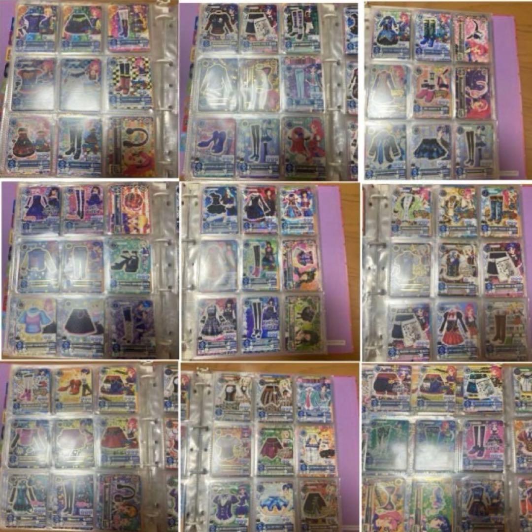 アイカツカード まとめ売り 引退品 約600枚 - メルカリ