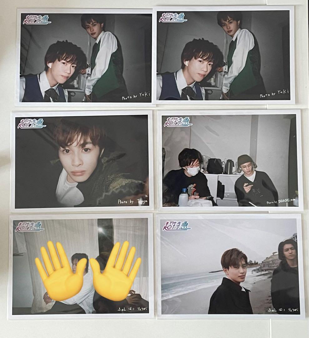 超特急 タクヤ 生写真 フィルムカメラ - メルカリ