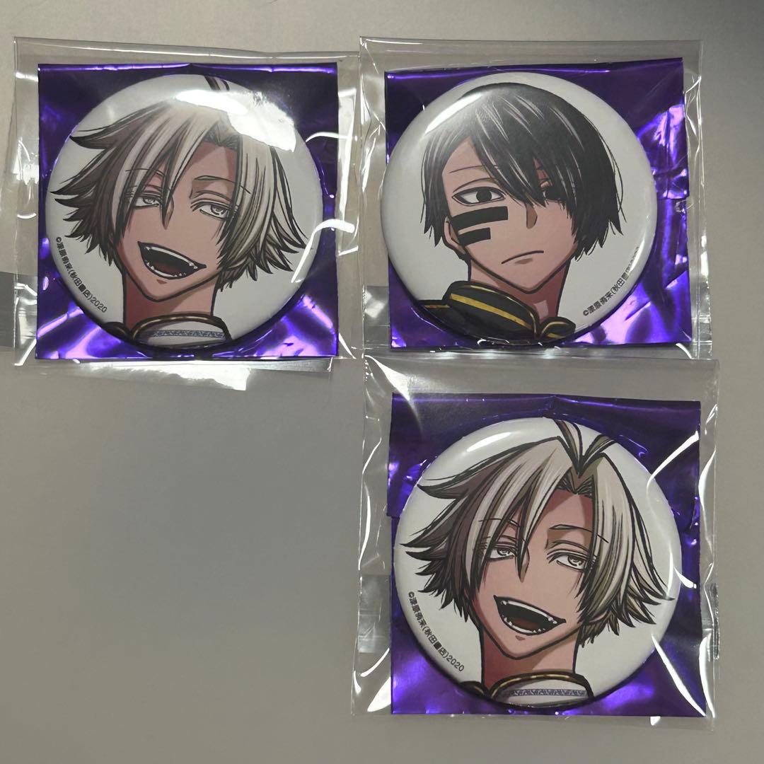 桃源暗鬼 コミケ アフコミ C107 缶バッジ 無陀野無人 1 桃宮唾切 2