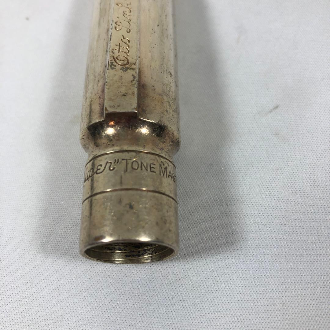 オットーリンク マウスピース スーパートーンマスター