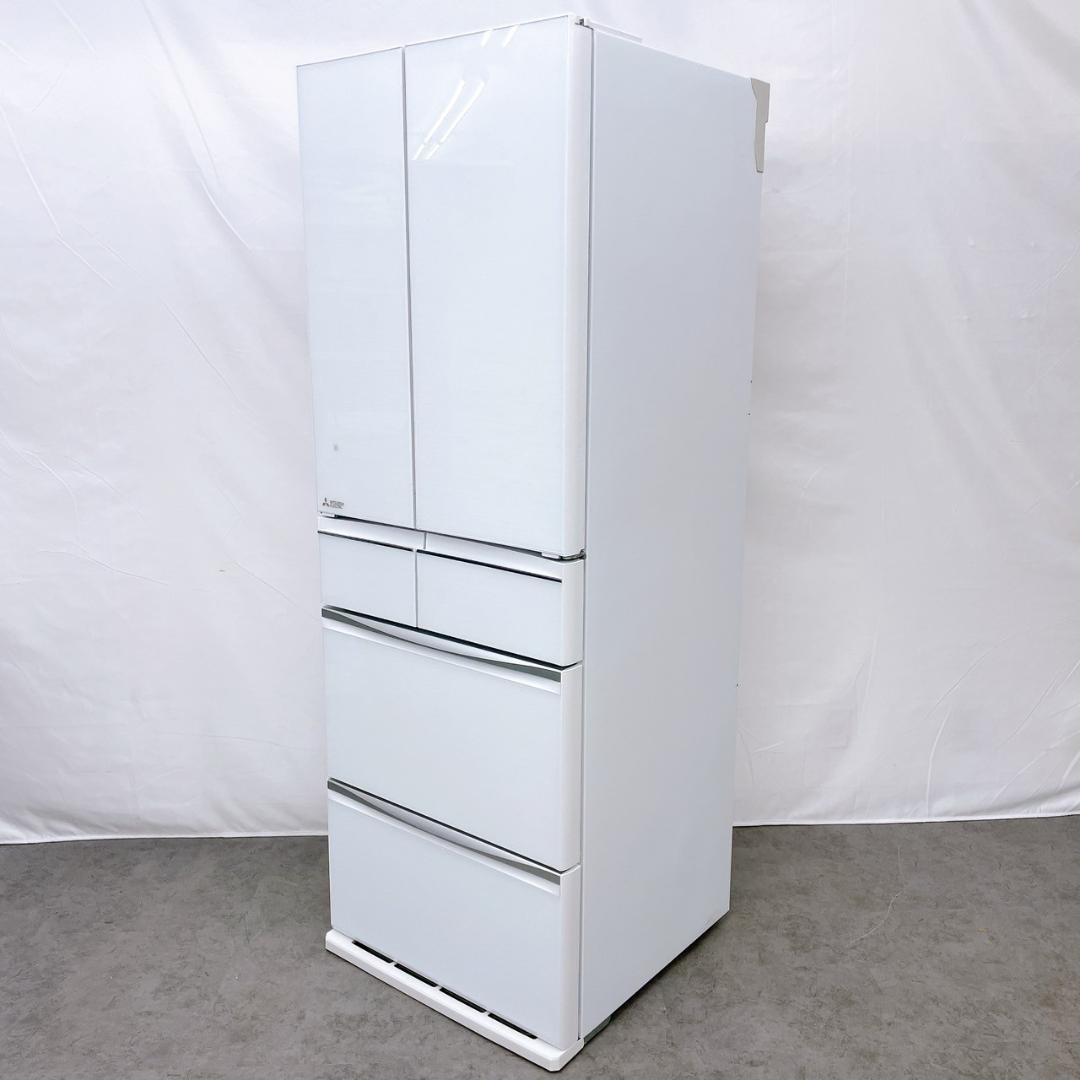 三菱 ノンフロン冷蔵庫 455L MR-MX46F-W 2020年製 右開き