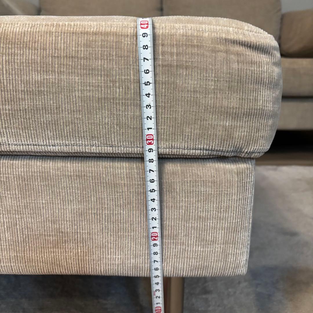 HK　　BoConcept I.D.V. オットマン