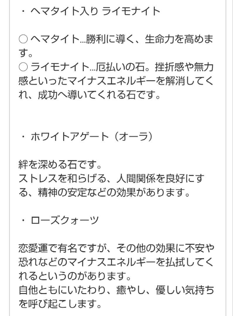 f0113-v.v.k.waiwai様 リクエスト 3点 まとめ商品