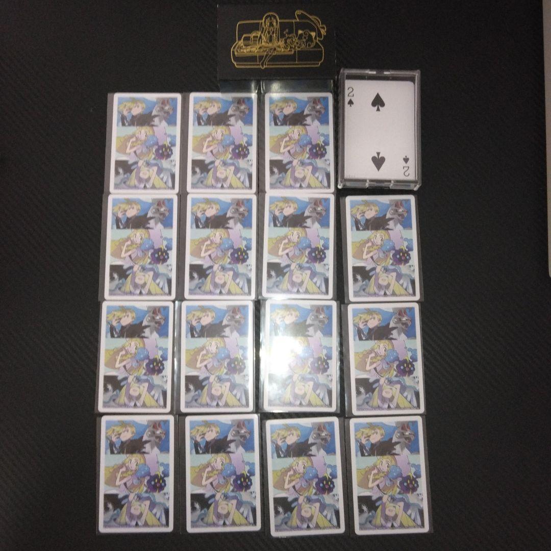 狛*治様 【希少】　トランプ　リーリエ＆グラジオ＆ルザミーネ