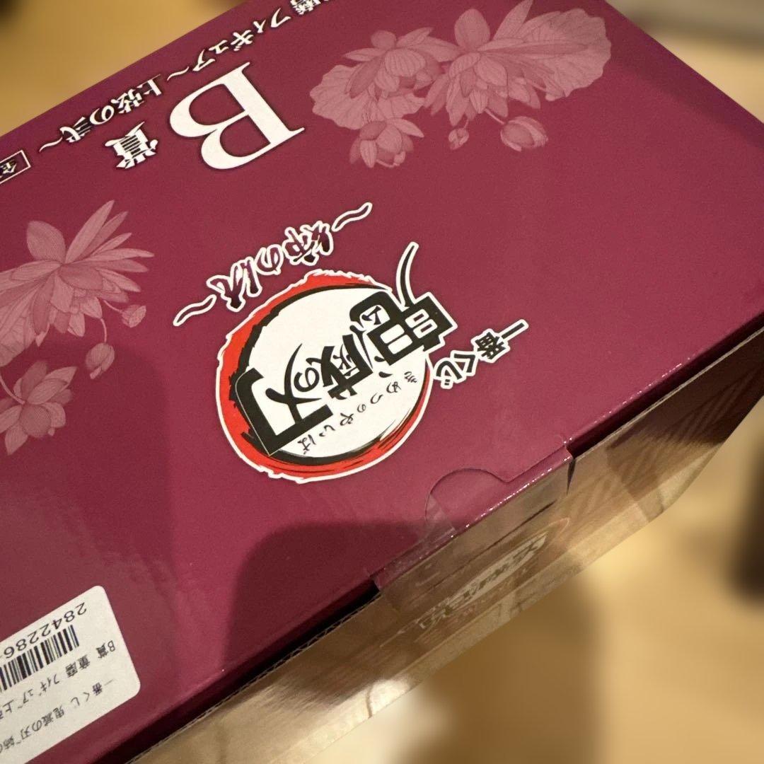 ハイキュー!! バボカ サイン 国見英 赤葦京治