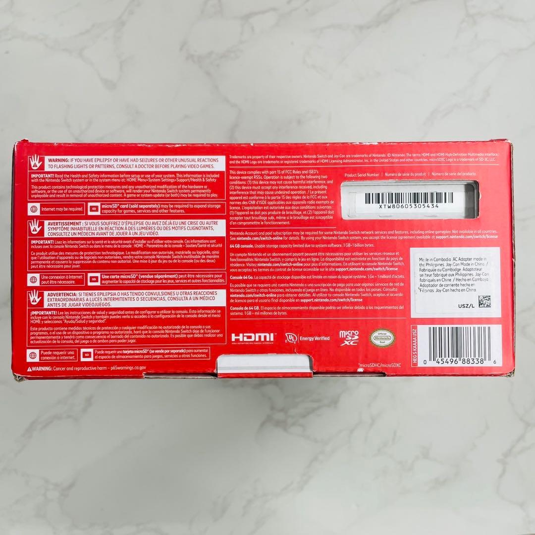 任天堂 Switch 有機ELモデル ホワイト 未使用 WW7846