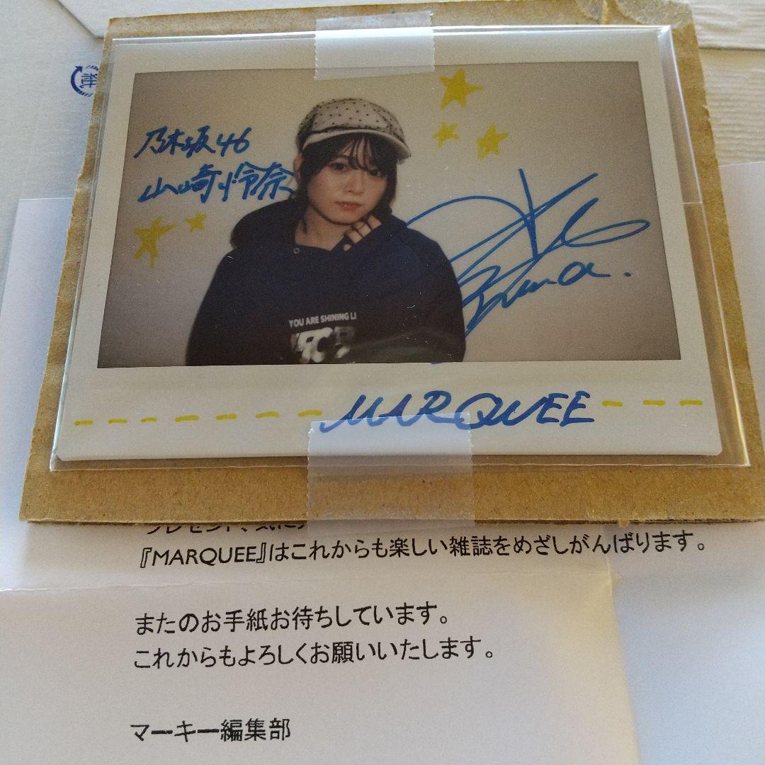 山崎怜奈 直筆サイン入りチェキ MARQUEE 元乃木坂46 ディスカウント