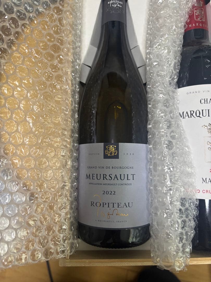 ムルソー 2022 ロピトー・フレールと シャトー・マルキ・ド・テルム 2014